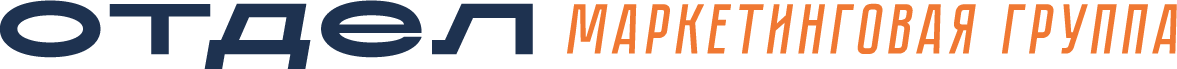 МГ «Отдел»